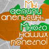гроз