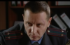 Таратута