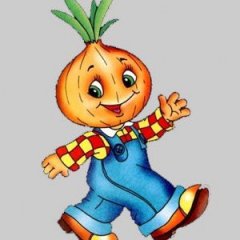 Froony