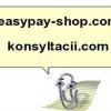 konsyltacii