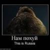 МишаЯ