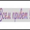 AlexI111
