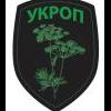вильна думка
