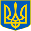 Хаос Пепла