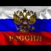 Атлас